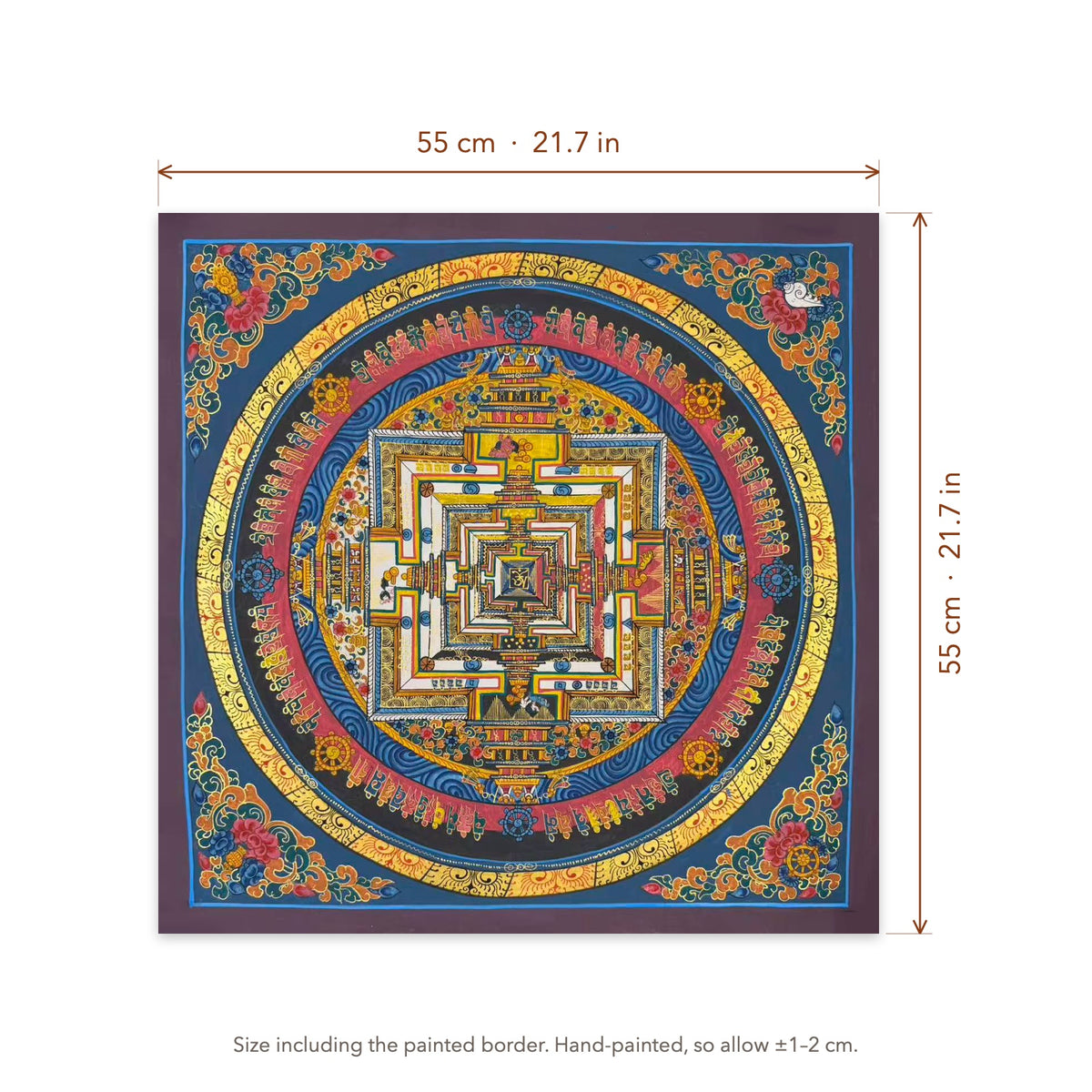 Size diagram: 55 × 55 cm (21.7 × 21.7 in), including the painted border