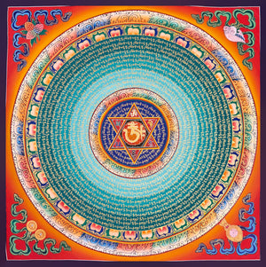 Mantra Mandala Thangka – 77×77 cm, Fine Grade · MH-15492
