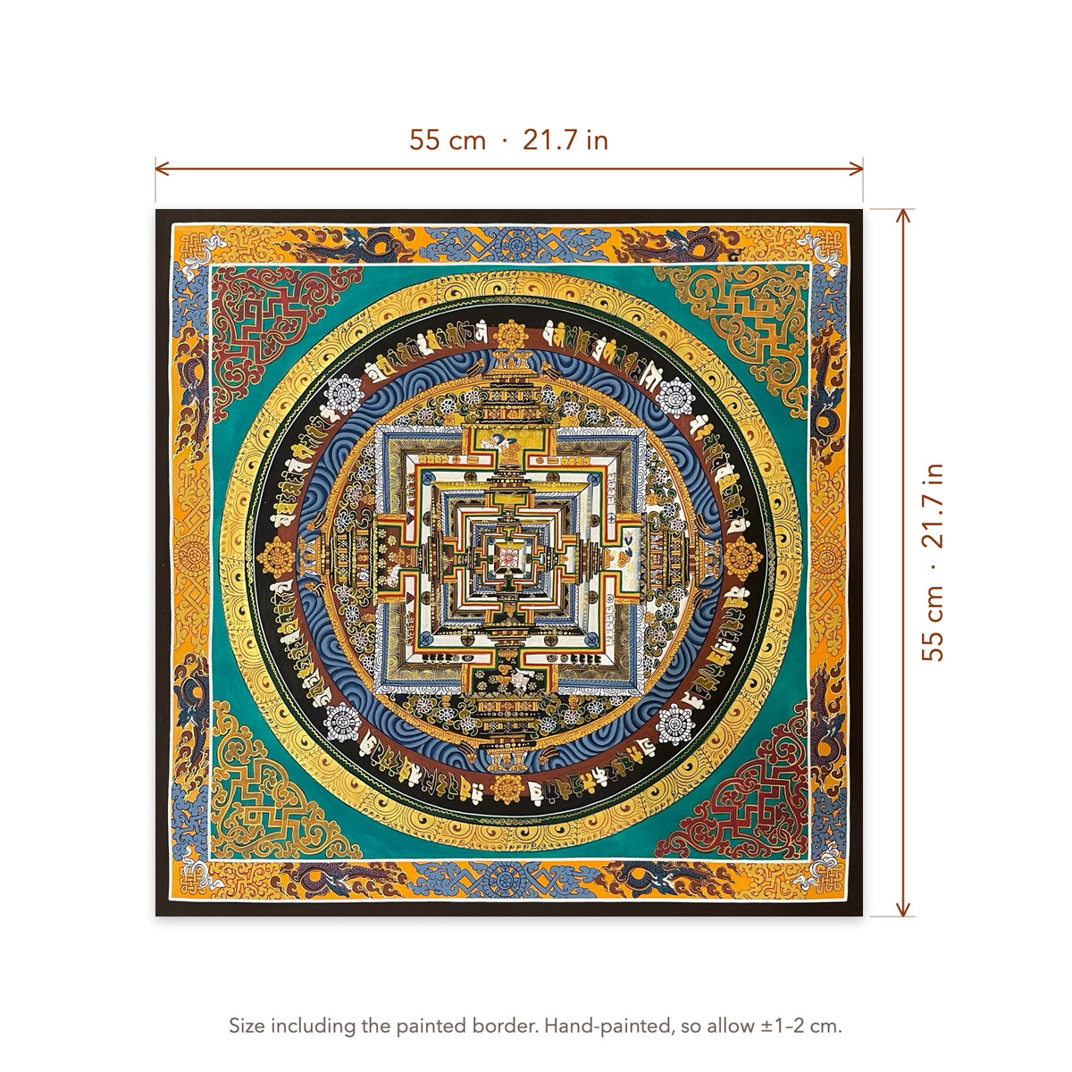 Size diagram: 55 × 55 cm (21.7 × 21.7 in), including the painted border