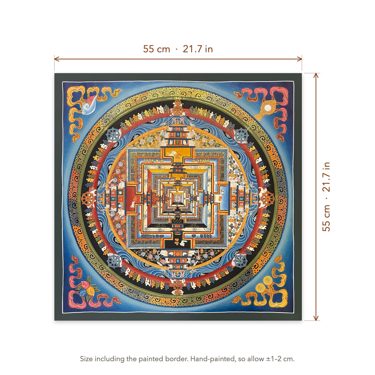 Size diagram: 55 × 55 cm (21.7 × 21.7 in), including the painted border