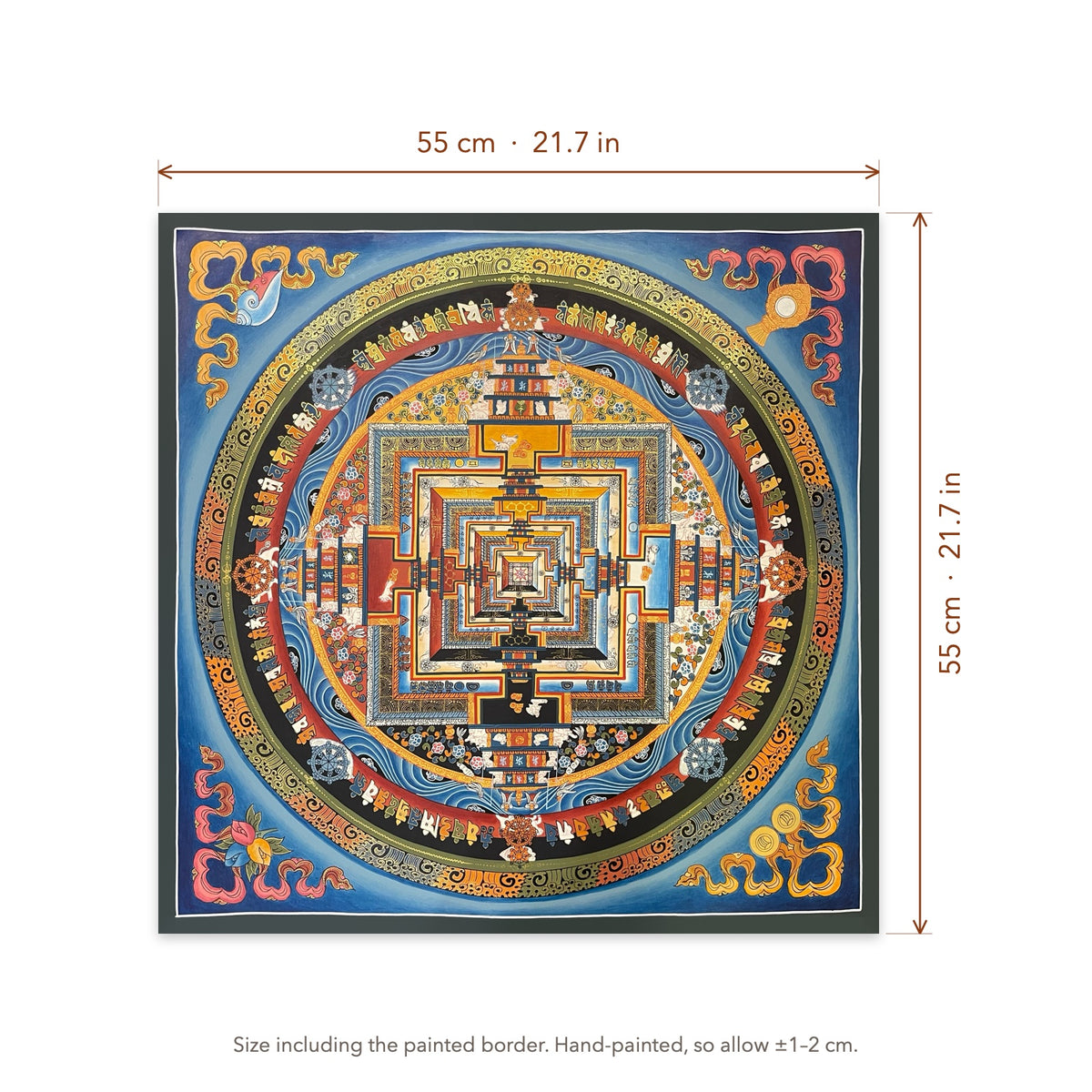 Size diagram: 55 × 55 cm (21.7 × 21.7 in), including the painted border