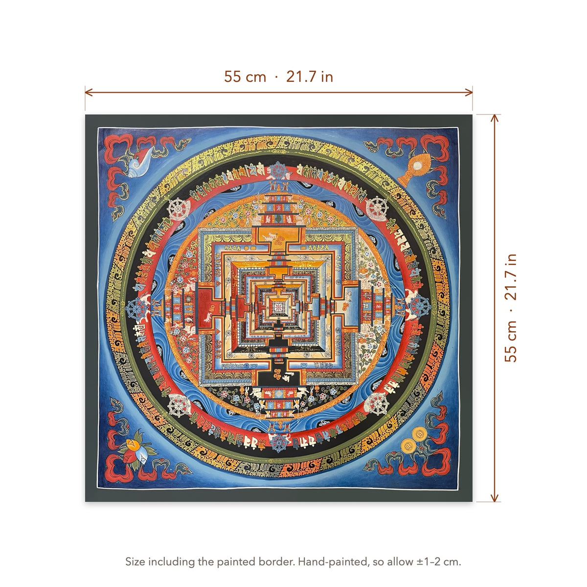 Size diagram: 55 × 55 cm (21.7 × 21.7 in), including the painted border