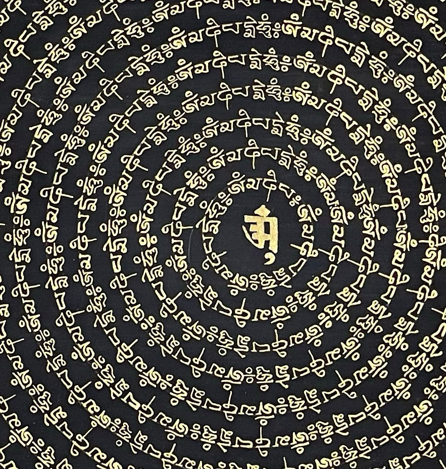 Mantra Mandala thangka, 54×54 cm: concentric rings of gold-coloured mantra script on black around a single syllable