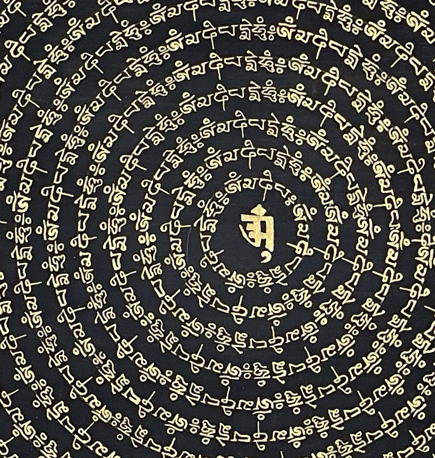 Mantra Mandala thangka, detail: centre