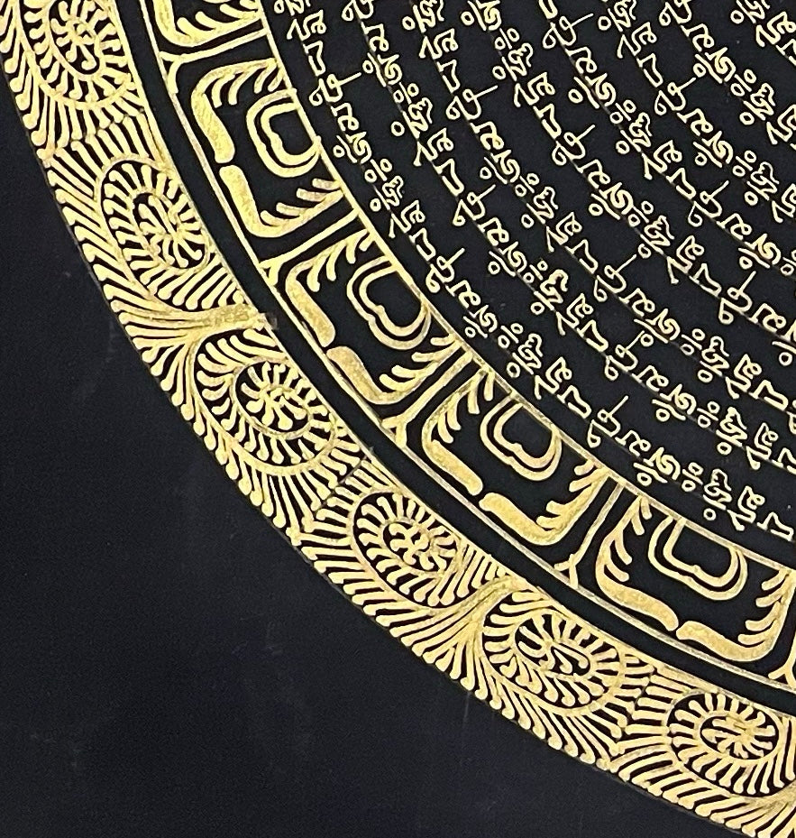 Mantra Mandala thangka, detail: bottom-left corner