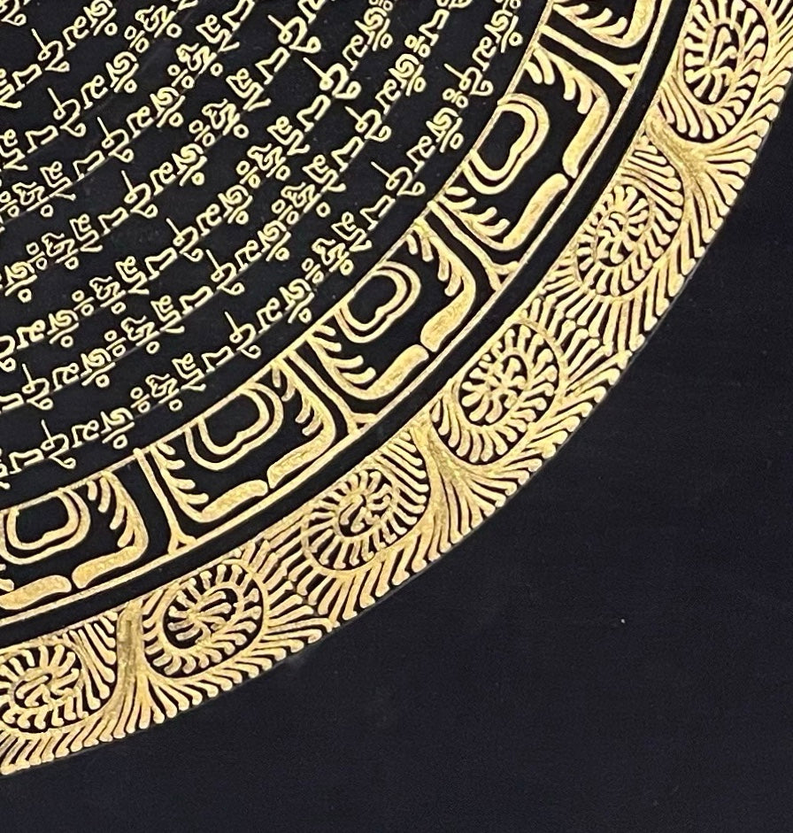 Mantra Mandala thangka, detail: bottom-right corner