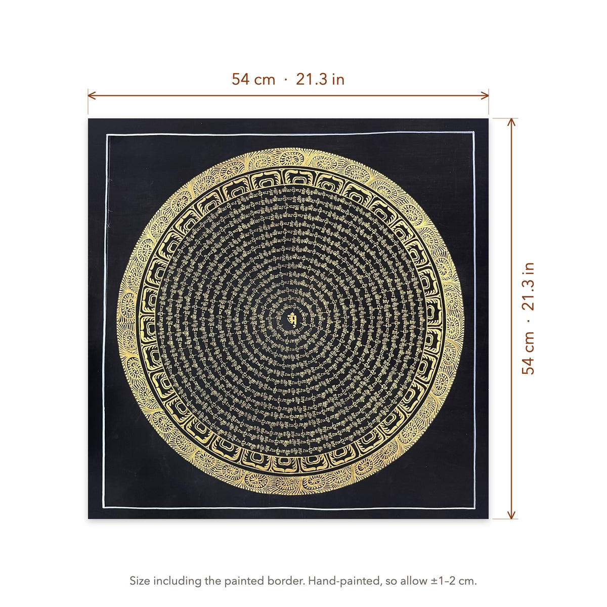 Size diagram: 54 × 54 cm (21.3 × 21.3 in), including the painted border