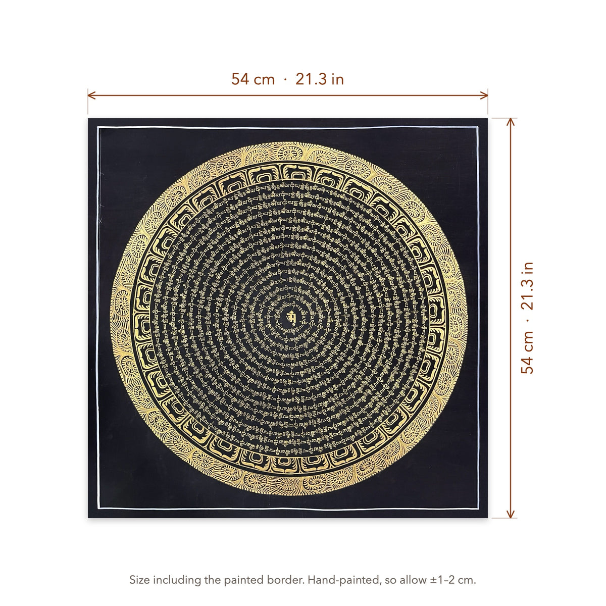 Size diagram: 54 × 54 cm (21.3 × 21.3 in), including the painted border