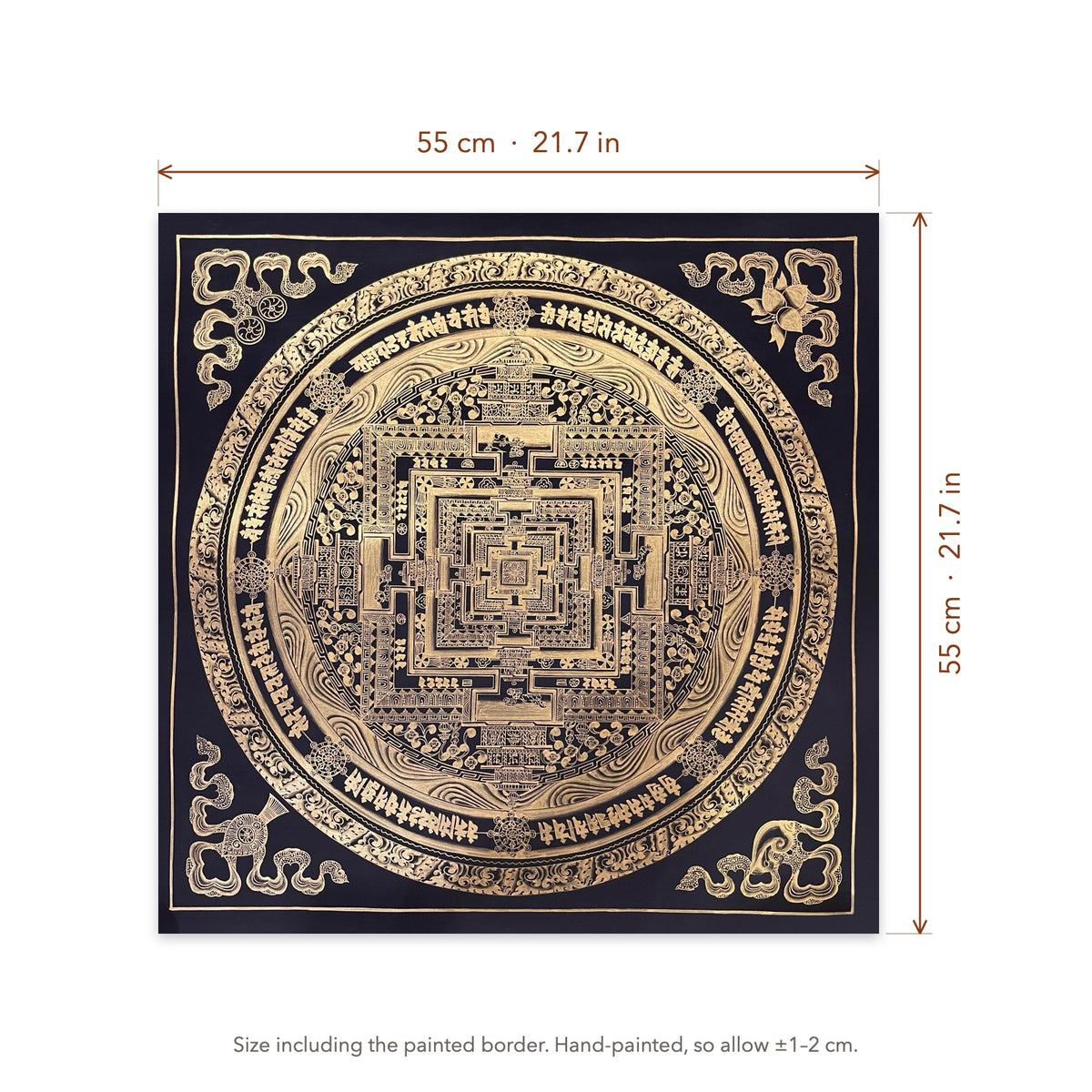 Size diagram: 55 × 55 cm (21.7 × 21.7 in), including the painted border