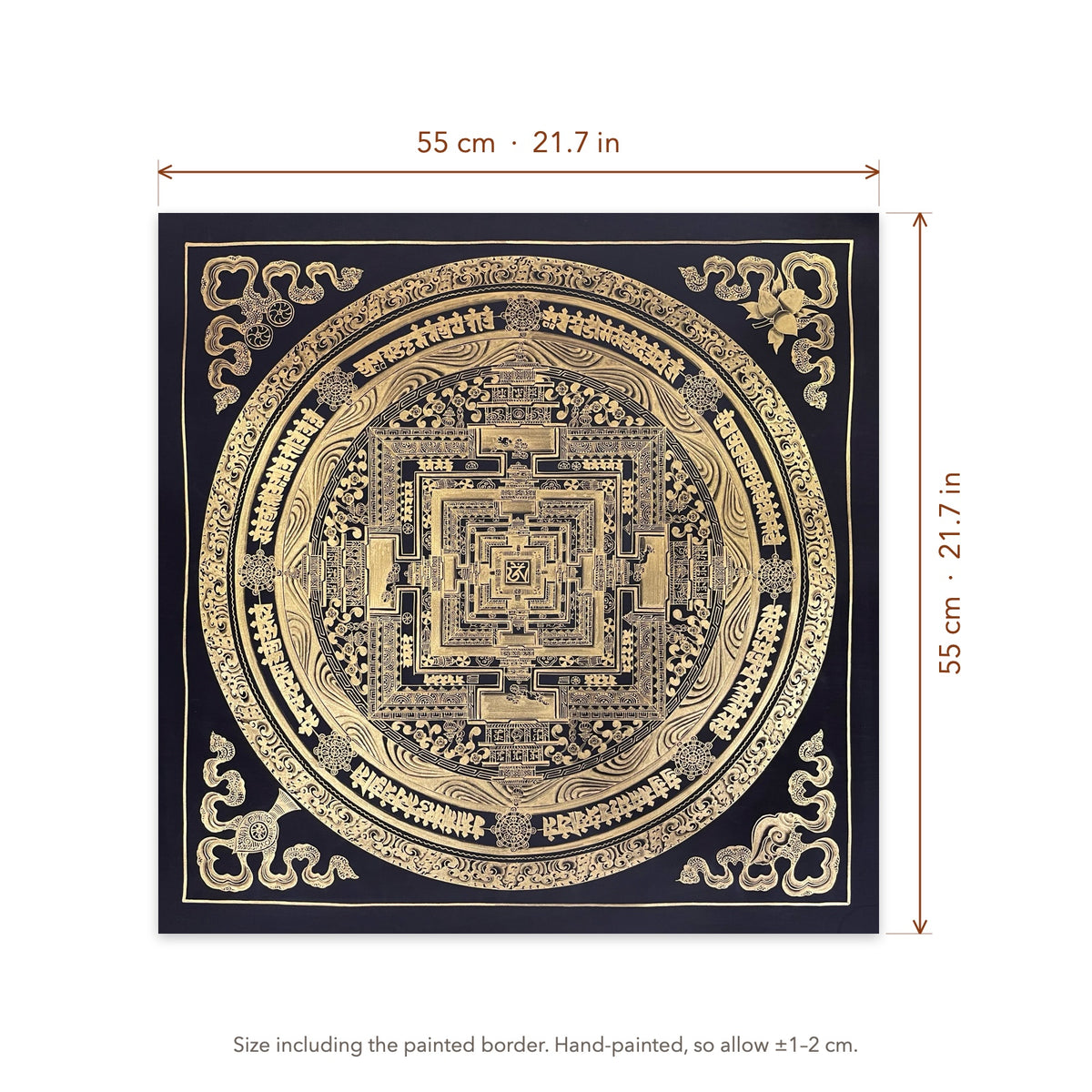 Size diagram: 55 × 55 cm (21.7 × 21.7 in), including the painted border