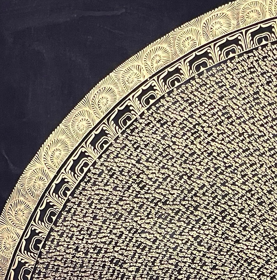Mantra Mandala thangka, detail: top-left corner