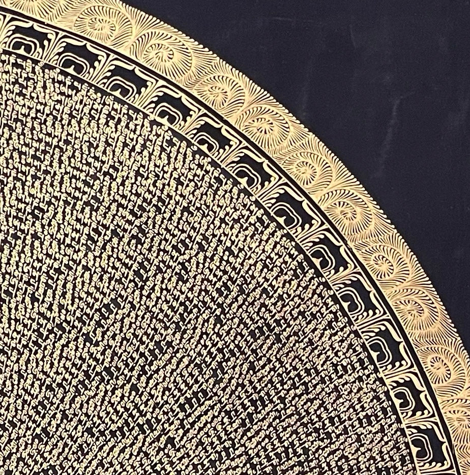 Mantra Mandala thangka, detail: top-right corner