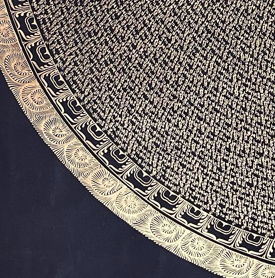 Mantra Mandala thangka, detail: bottom-left corner