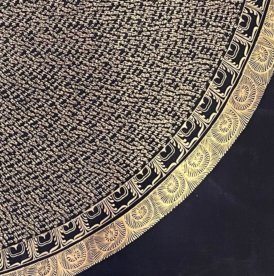 Mantra Mandala thangka, detail: bottom-right corner