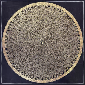 Mantra Mandala