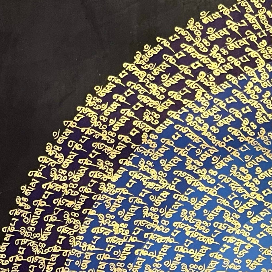 Mantra Mandala thangka, detail: top-left corner