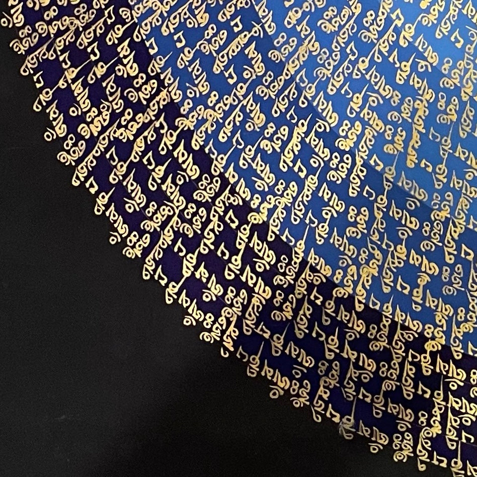 Mantra Mandala thangka, detail: bottom-left corner