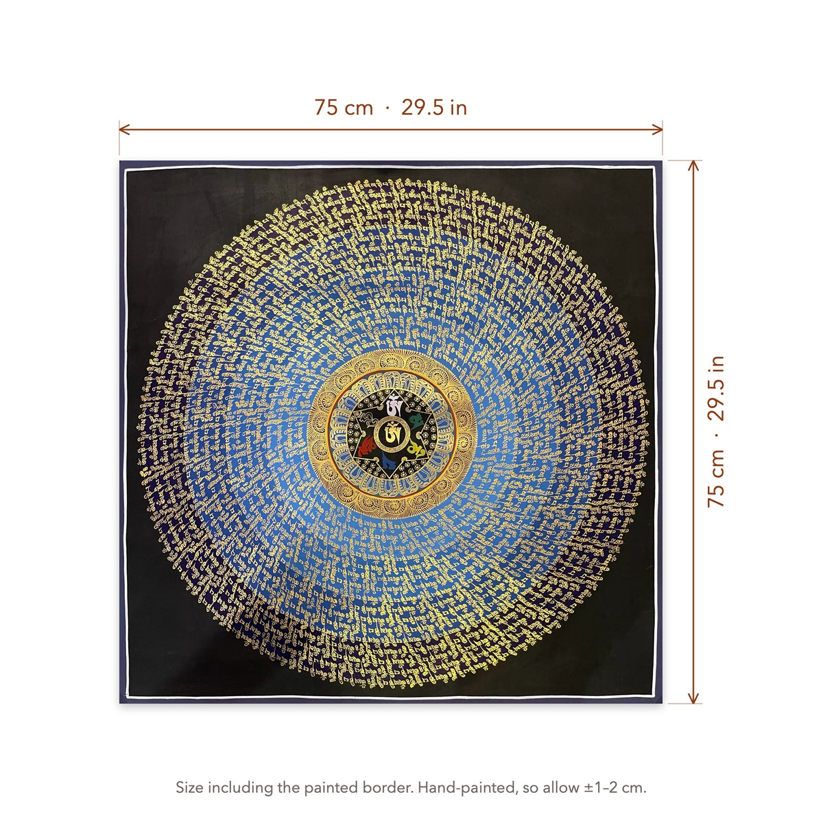 Size diagram: 75 × 75 cm (29.5 × 29.5 in), including the painted border