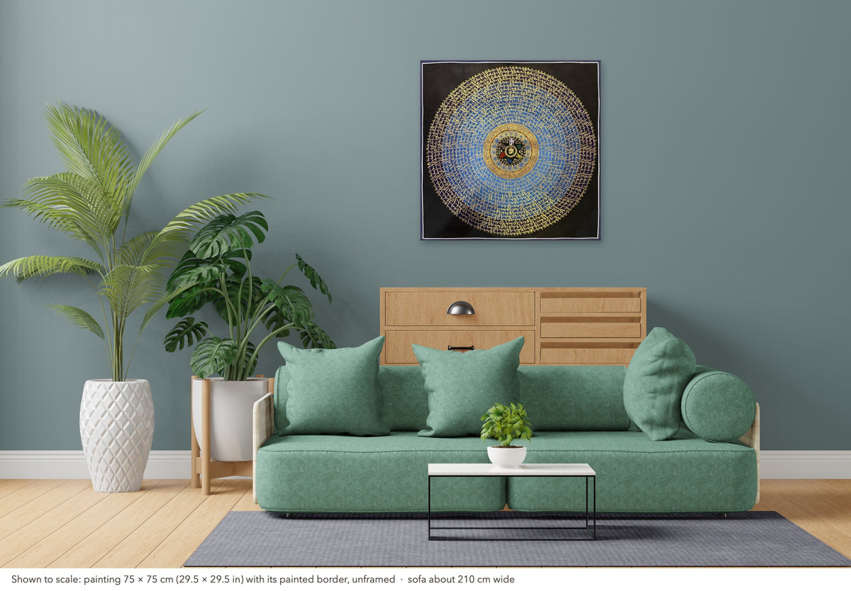 Mantra Mandala thangka shown to scale in a living room, unframed, above a sofa about 210 cm wide (75×75 cm)