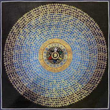 Mantra Mandala thangka, 75×75 cm: a gold-coloured Om in a six-pointed star, ringed by gold-coloured mantra script on a blue disc