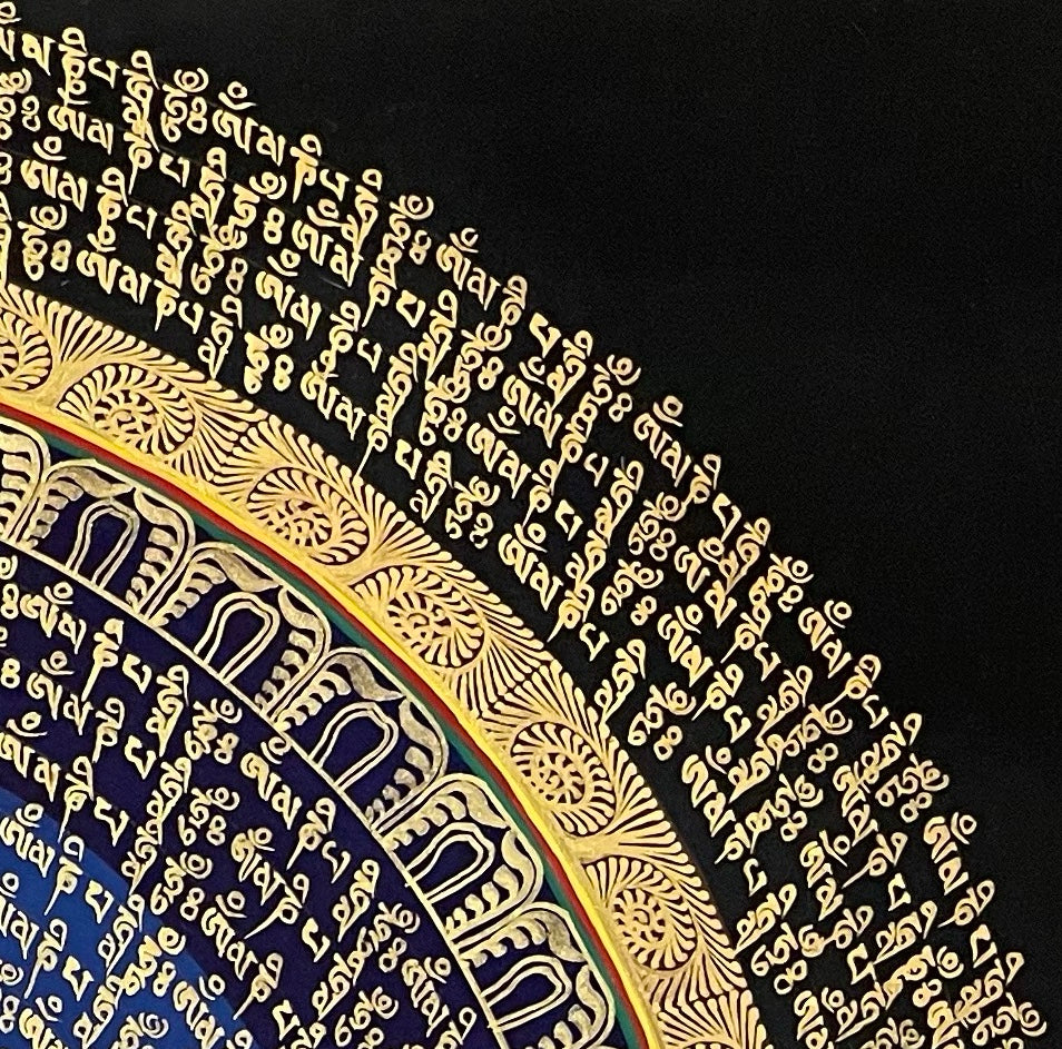 Mantra Mandala thangka, detail: top-right corner