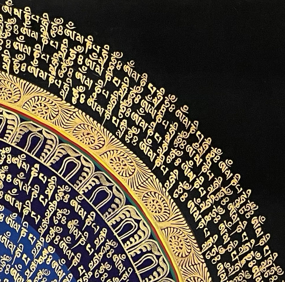 Mantra Mandala thangka, detail: top-right corner