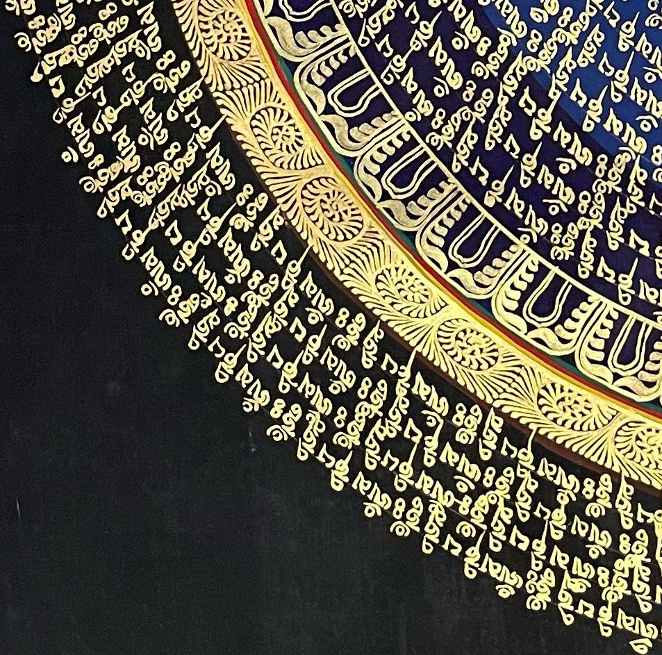 Mantra Mandala thangka, detail: bottom-left corner