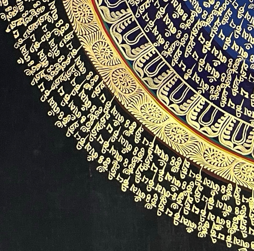 Mantra Mandala thangka, detail: bottom-left corner