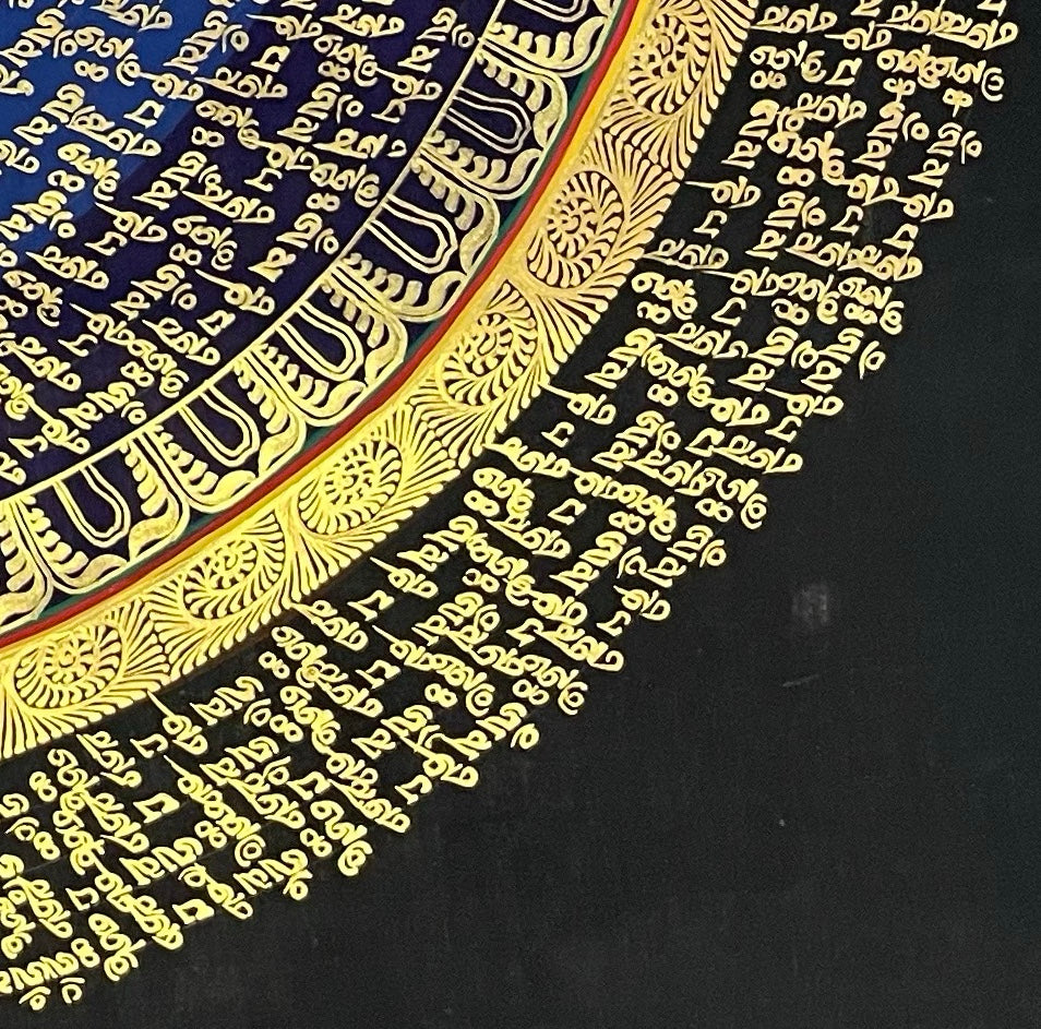 Mantra Mandala thangka, detail: bottom-right corner