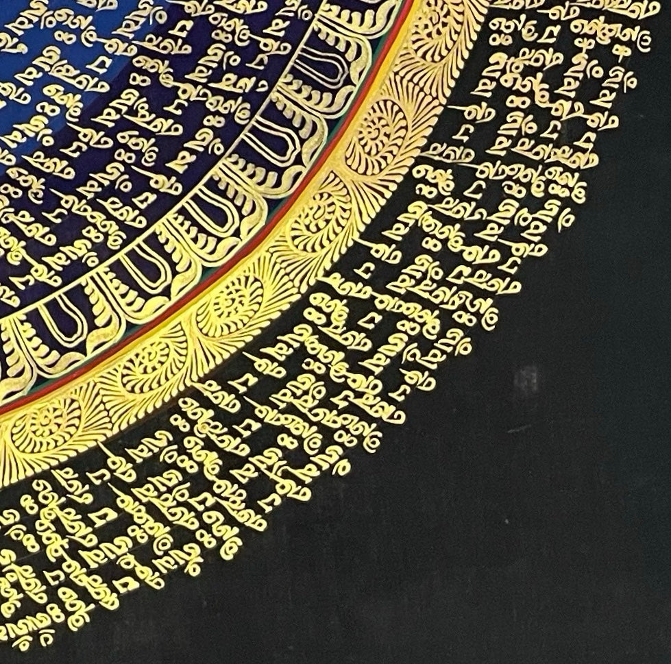 Mantra Mandala thangka, detail: bottom-right corner