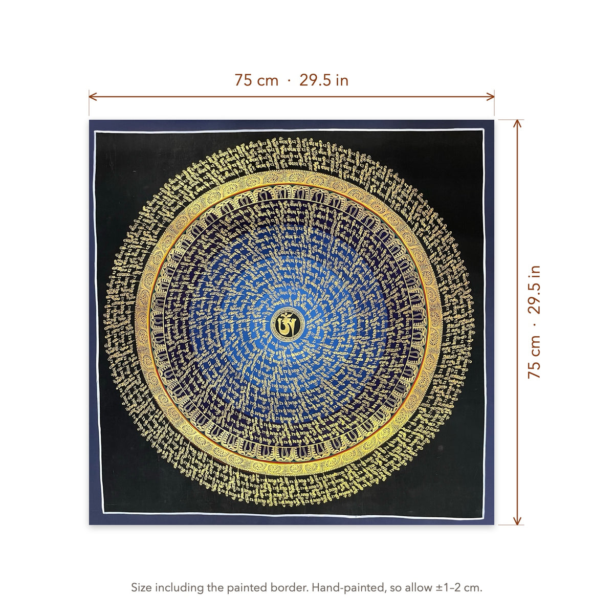 Size diagram: 75 × 75 cm (29.5 × 29.5 in), including the painted border