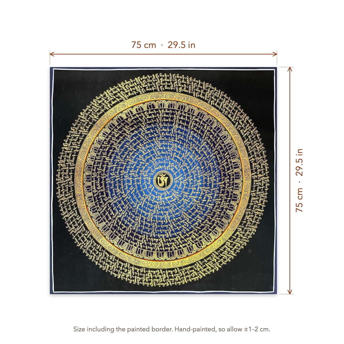 Size diagram: 75 × 75 cm (29.5 × 29.5 in), including the painted border