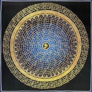 Mantra Mandala Thangka – 75×75 cm, Classic Grade · MH-2544