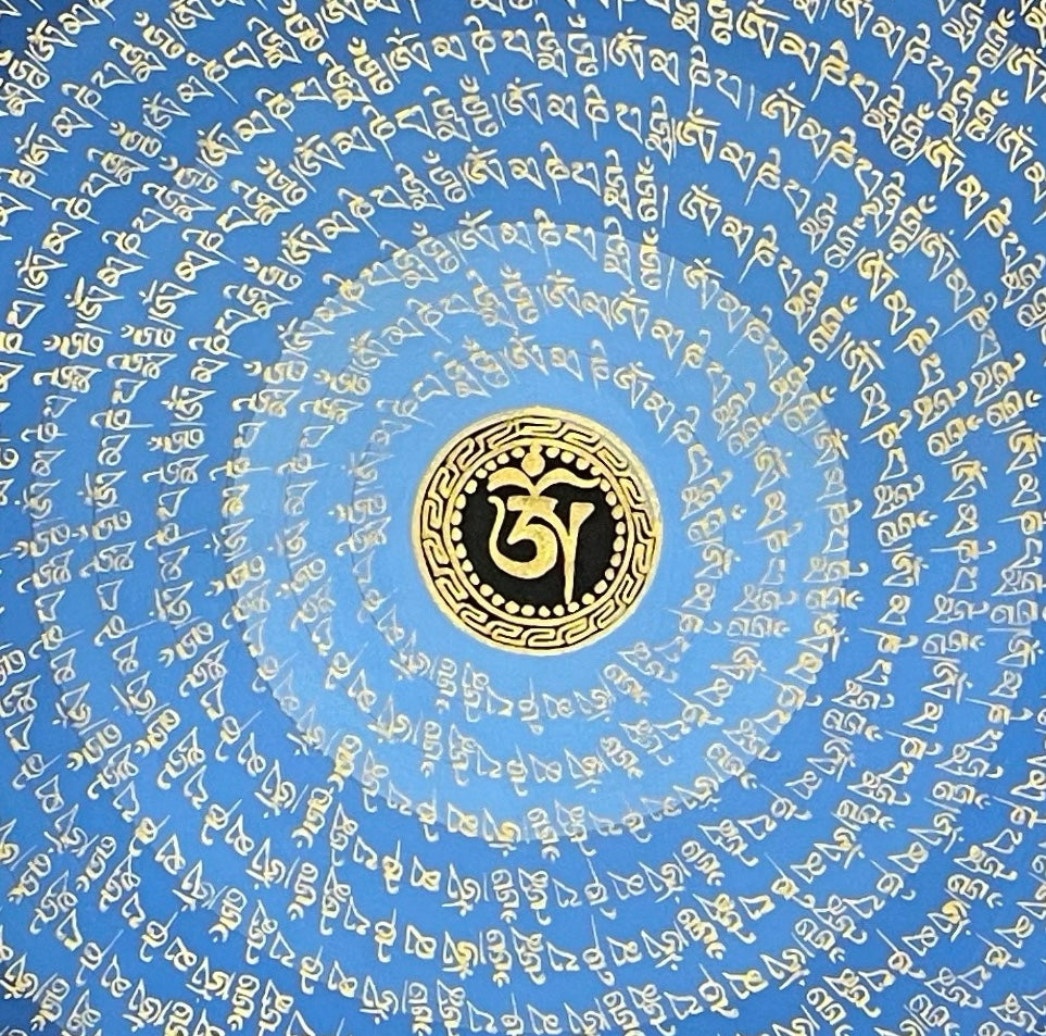 Mantra Mandala thangka, detail: centre