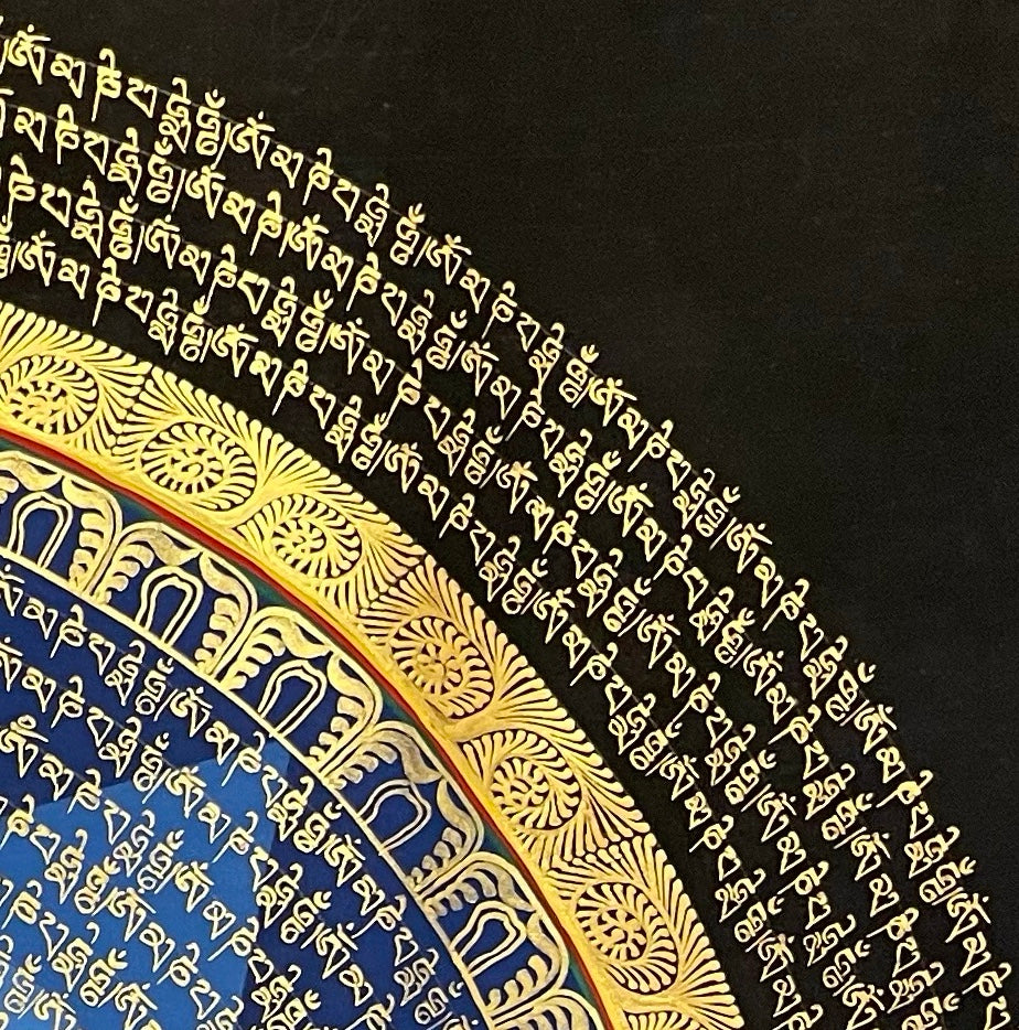 Mantra Mandala thangka, detail: top-right corner