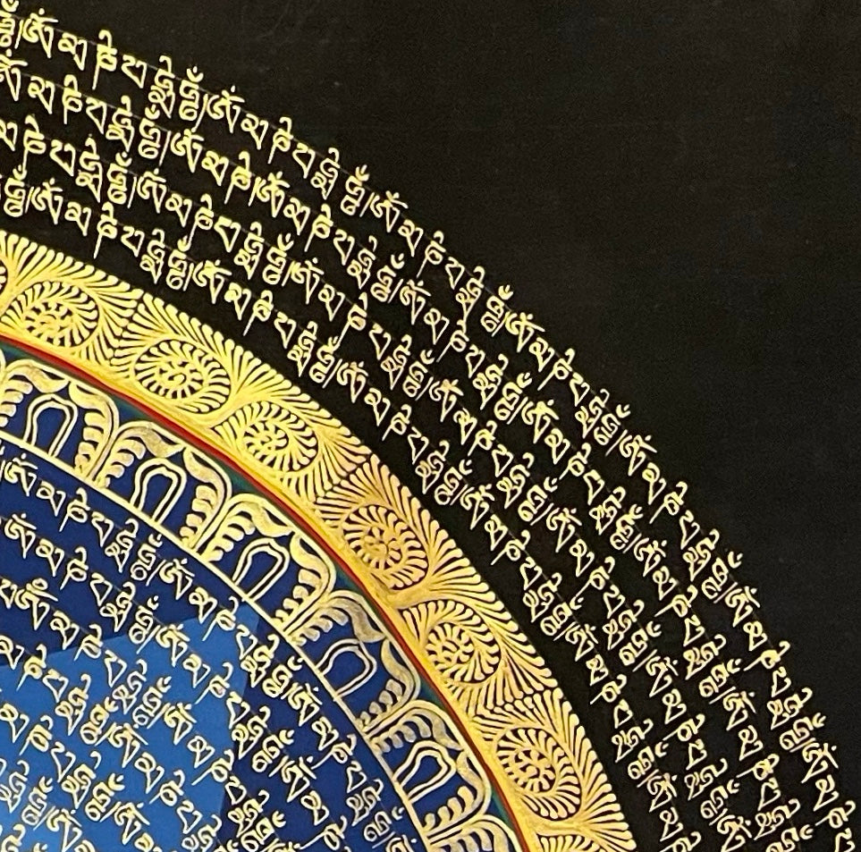 Mantra Mandala thangka, detail: top-right corner