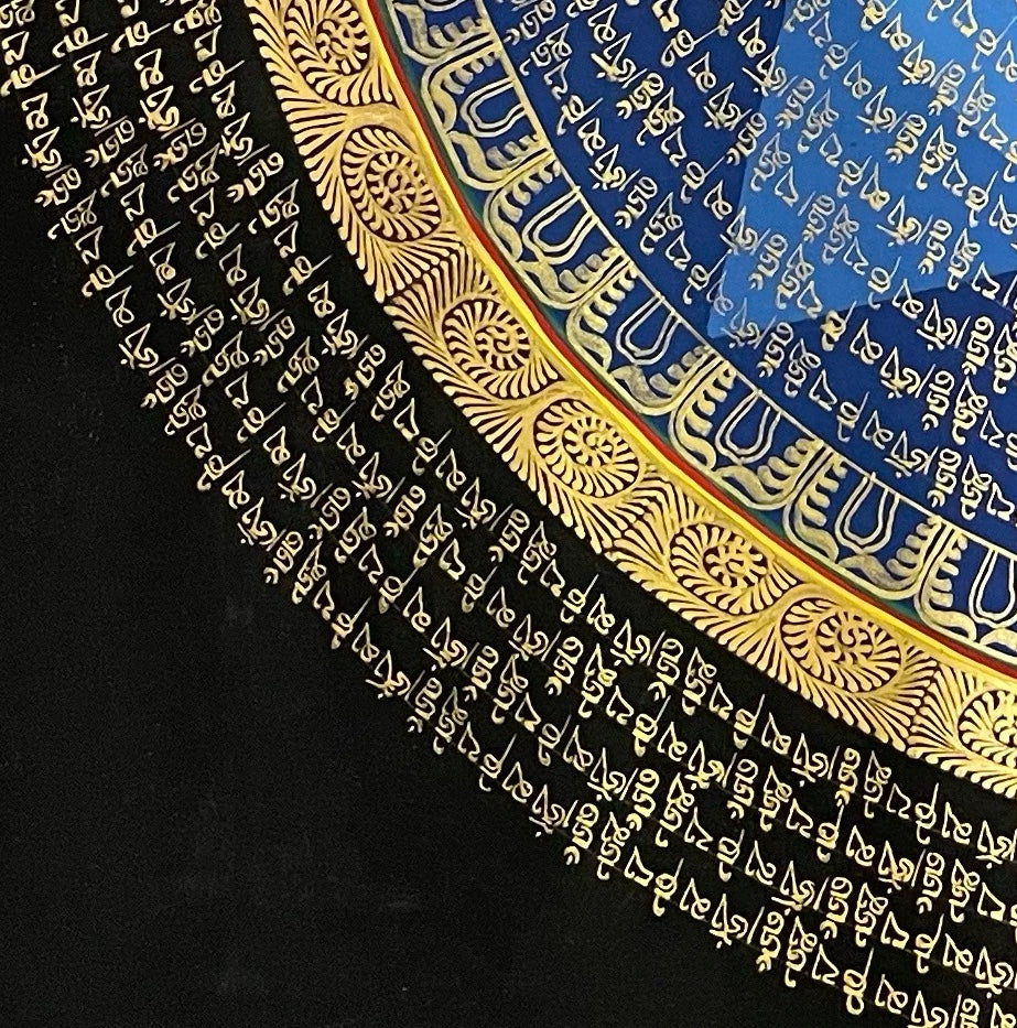 Mantra Mandala thangka, detail: bottom-left corner