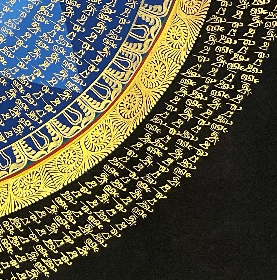 Mantra Mandala thangka, detail: bottom-right corner