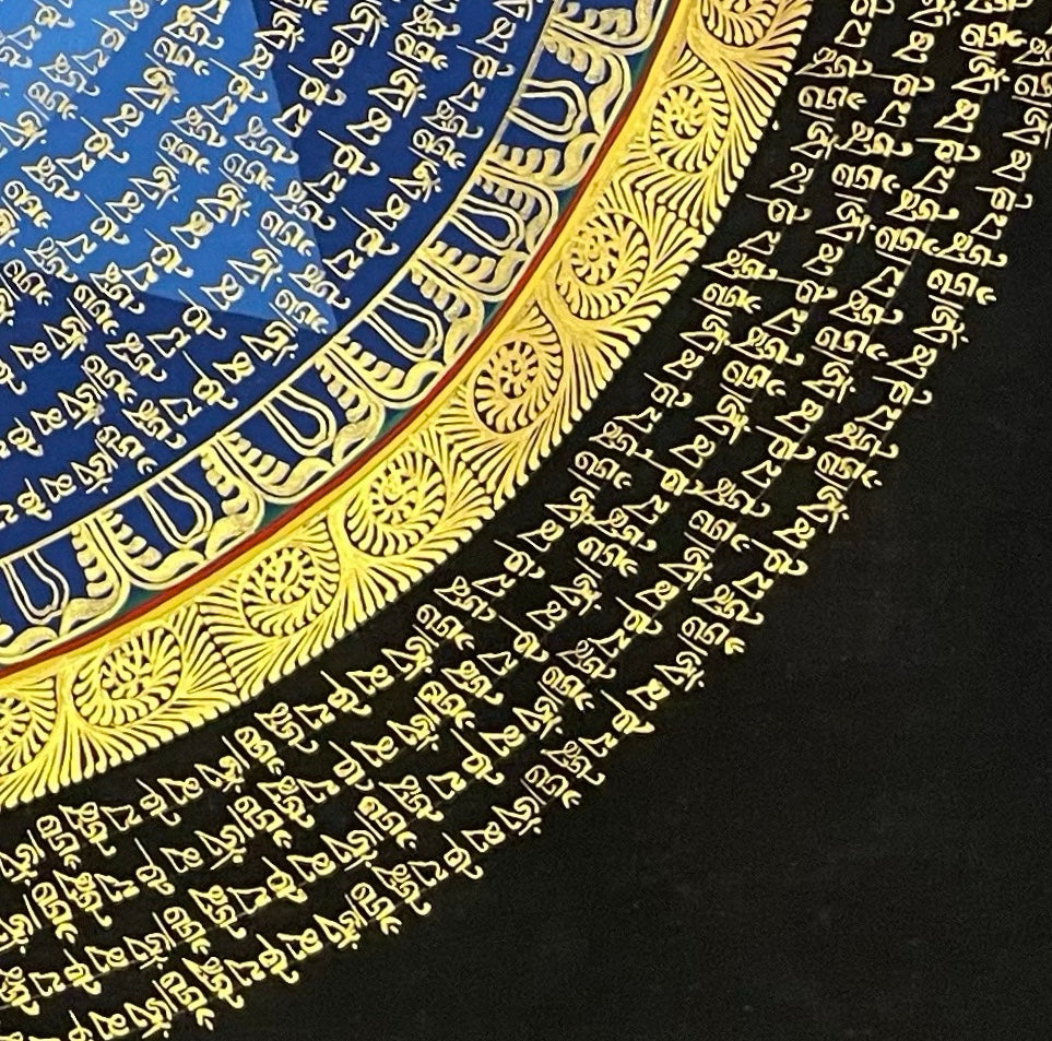 Mantra Mandala thangka, detail: bottom-right corner