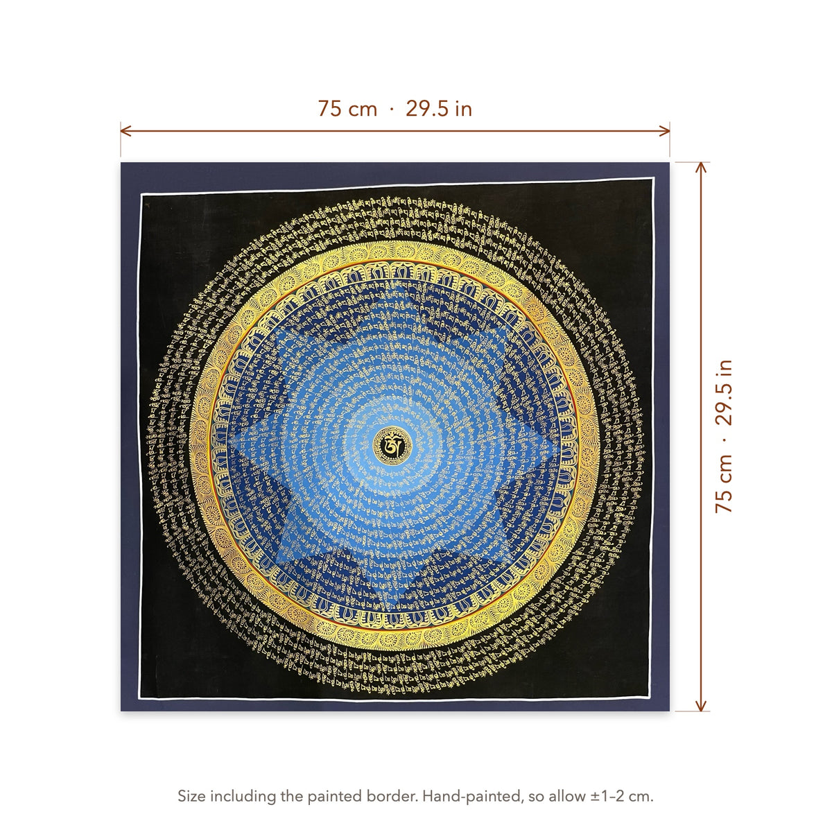 Size diagram: 75 × 75 cm (29.5 × 29.5 in), including the painted border