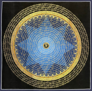 Mantra Mandala Thangka – 75×75 cm, Classic Grade · MH-2545