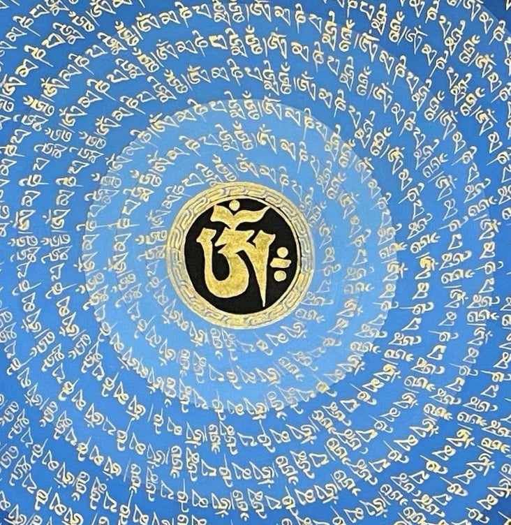 Mantra Mandala thangka, detail: centre
