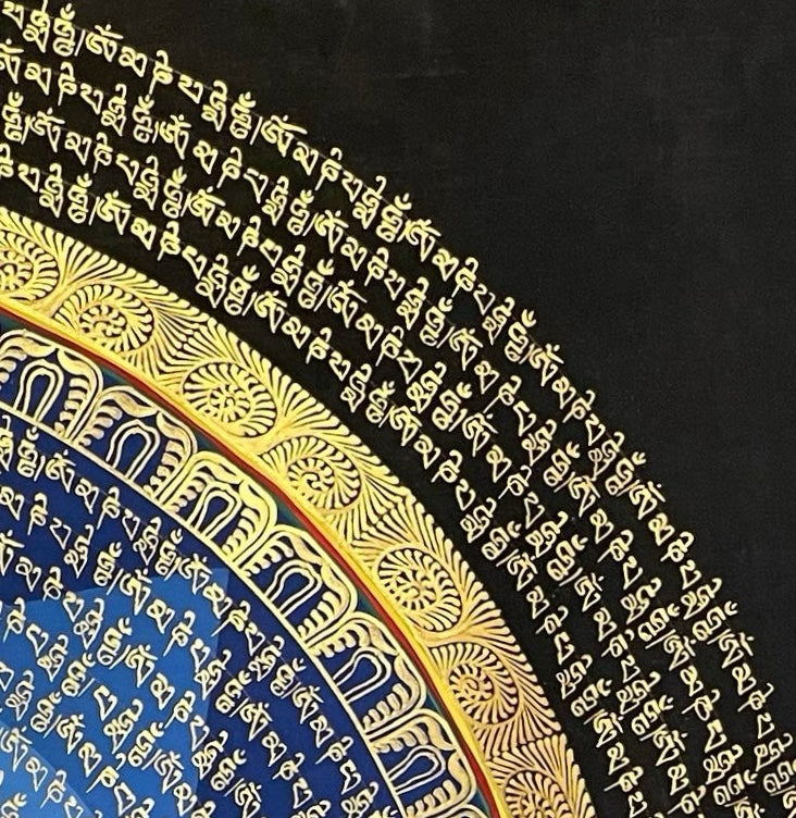 Mantra Mandala thangka, detail: top-right corner