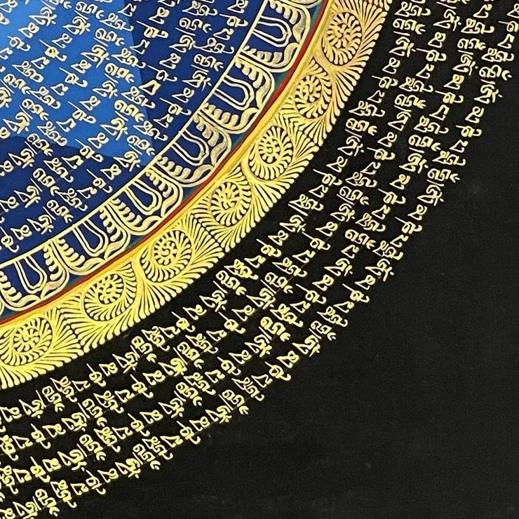 Mantra Mandala thangka, detail: bottom-right corner