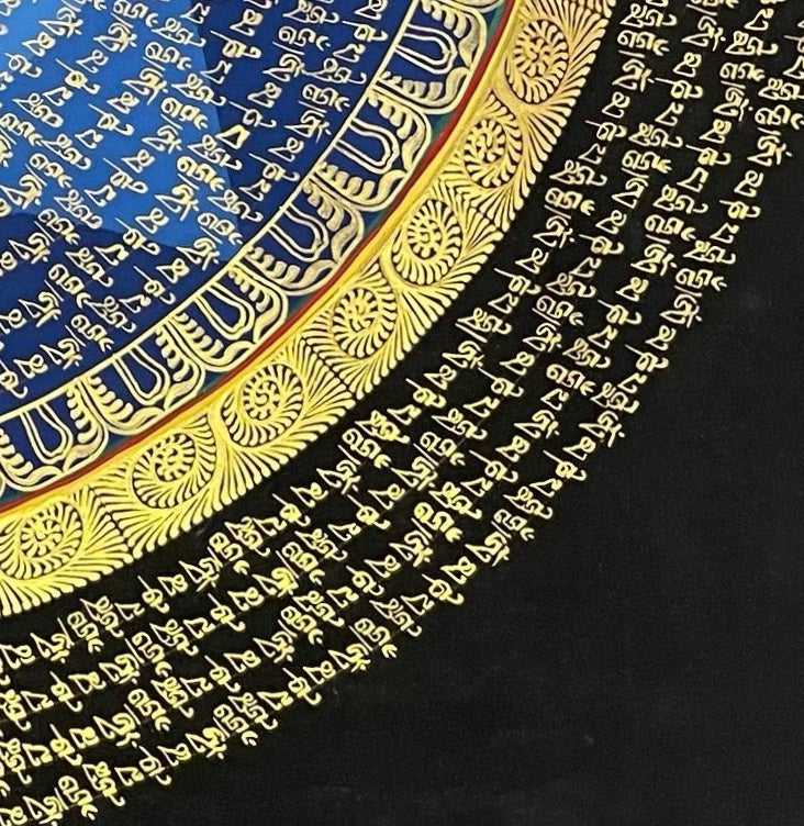 Mantra Mandala thangka, detail: bottom-right corner