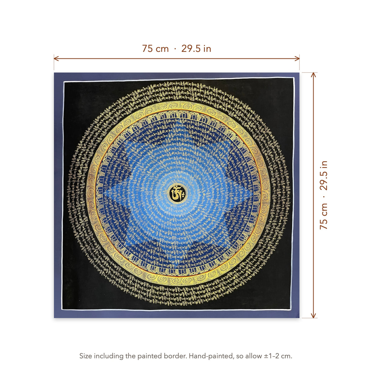 Size diagram: 75 × 75 cm (29.5 × 29.5 in), including the painted border