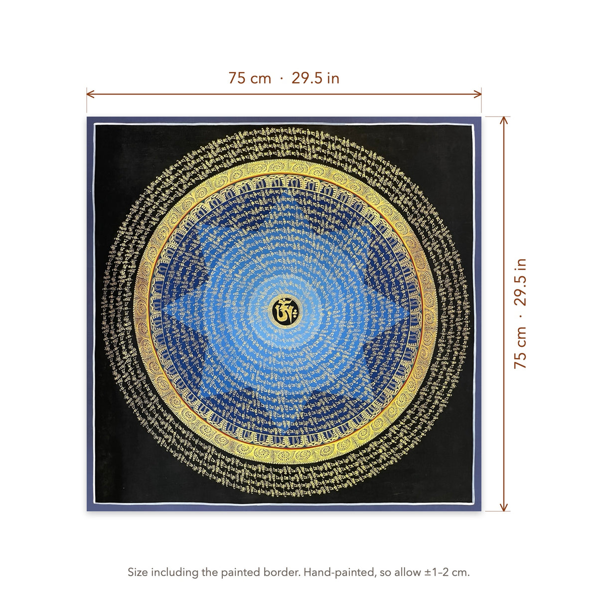 Size diagram: 75 × 75 cm (29.5 × 29.5 in), including the painted border