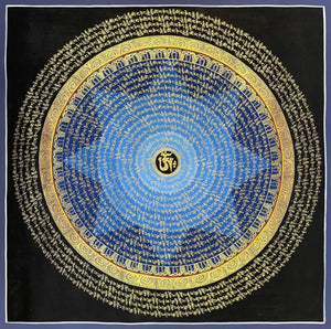 Mantra Mandala Thangka – 75×75 cm, Classic Grade · MH-2546