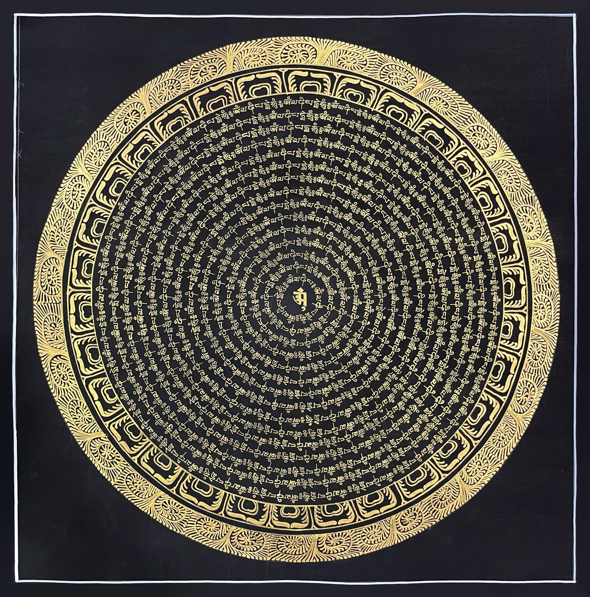 Mantra Mandala