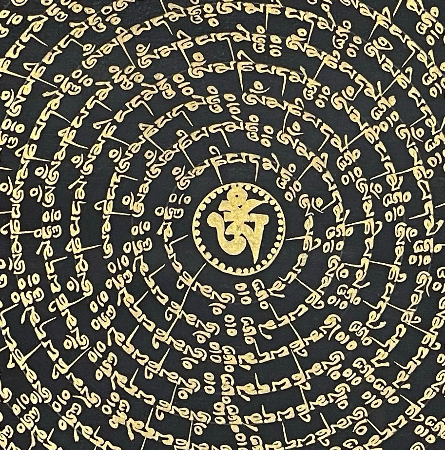Mantra Mandala thangka, detail: centre